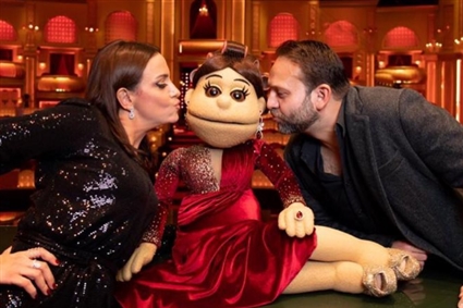 ريهام عبد الغفور وزوجها وابلة فاهيتا