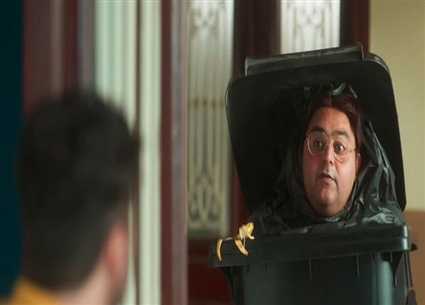 مسلسل اللعبة