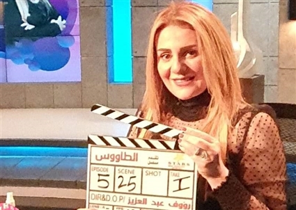 رانيا محمود ياسين