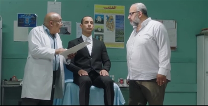 في بيتنا روبوت