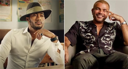 عمرو دياب ومحمد رمضان