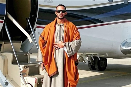 محمد رمضان من مسلسل موسى