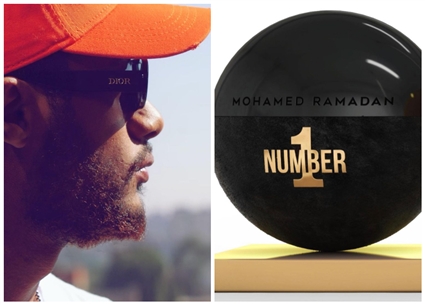 محمد رمضان وعطر نمبر وان