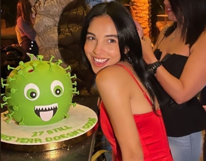 سلمى أبو ضيف