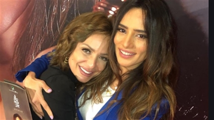 زينة وريم البارودي