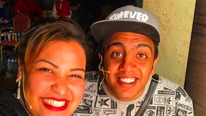 أوس أوس وويزو