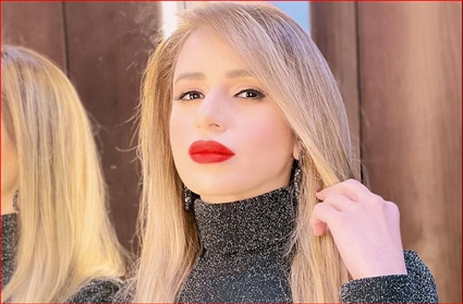 ياسمين سعيد