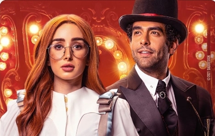 حكاية &quot;ساندي كراش&quot;