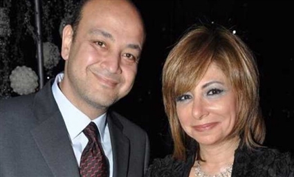 لميس وعمرو أديب