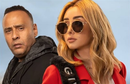 محمود عبد المغني وهنا الزاهد