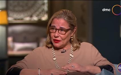 مها أبو عوف