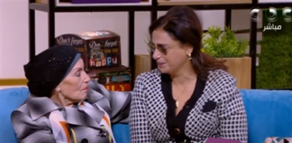 رجاء حسين ودينا واصف