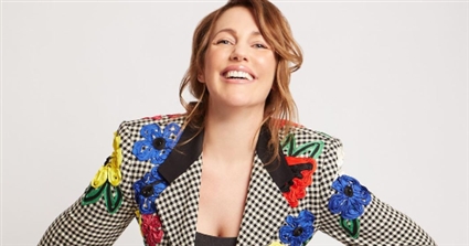 مريم أوزرلي