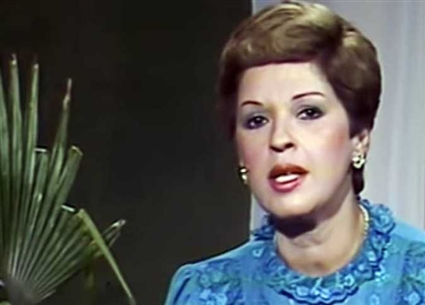 ملك إسماعيل