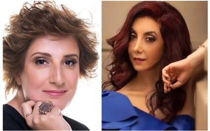 مكادي نحاس ونوفا عماد