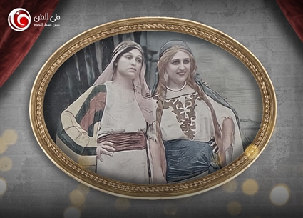 الشقيقتان رتيبة وإنصاف رشدي