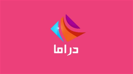 شعار قناة دراما ألوان