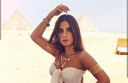 جورجينا طواف