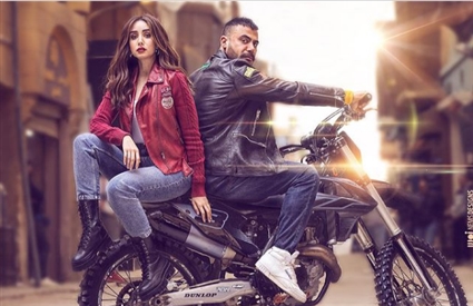 محمد إمام وهنا الزاهد