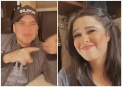 ياسمين عبد العزيز وعمر كمال