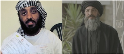 طارق لطفي ورمزي بن الشيبة