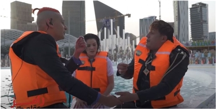 حمو بيكا ولورديانا ورامز جلال