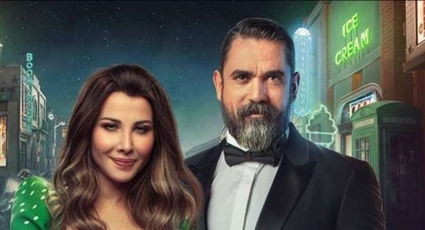 اعلان امير كرارة 