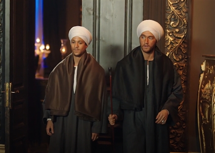 نسل الأغراب