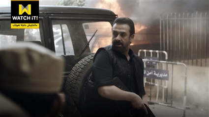 كريم عبد العزيز من الاختيار 2