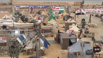 ميدان رابعة العدوية 