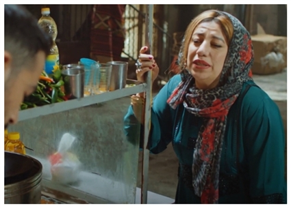 سماء إبراهيم