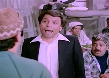 فيلم المتسول