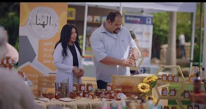 صورة من &quot;لعبة نيوتن&quot;