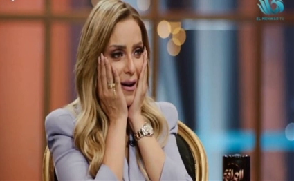 ريم البارودي