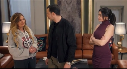 صدم "يوسف" بعد اكتشاف اتفاق "مريم" و"فريدة" عليه وحاول معرفة متى تم هذا الاتفاق
