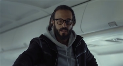 يوسف الشريف