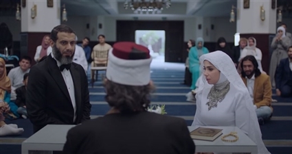 مشهد زواج مؤنس وهنا في لعبة نيوتن