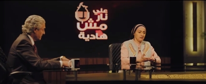 طليقة طارق كساب تطالب باسترداد ابنها أثناء استضافتها في أحد البرامج