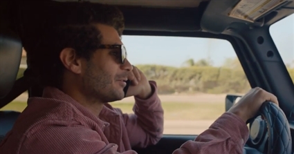 اتصل &quot;كيشو&quot; بـ&quot;تمارا&quot; وأخبرها أنه جاء إلى القاهرة ليقابلها
