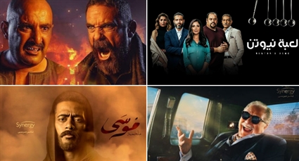 مسلسلات رمضان