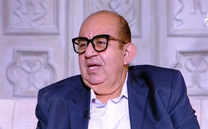 محمد التاجي