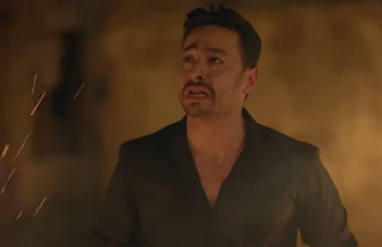 مسلسل المداح