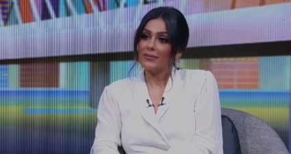 إنجي المقدم