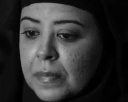 ياسمين وافي