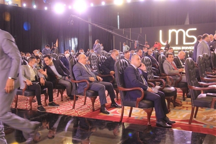 المؤتمر الصحفي للمتحدة