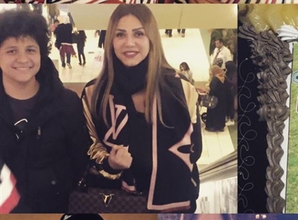 إيناس عز الدين وابنها