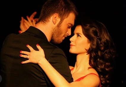 العشق الممنوع