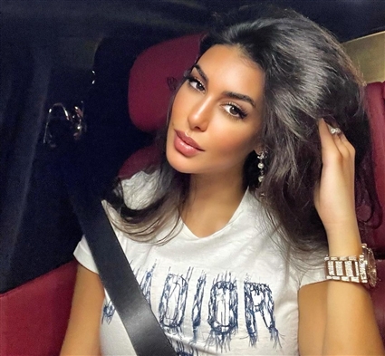 ياسمين صبري