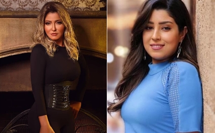 علا غانم وأيتن عامر