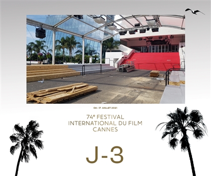 مهرجان كان السينمائي